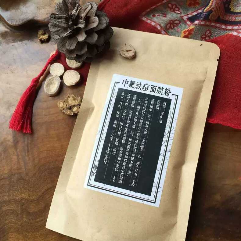 买的面膜不好用怎么办又不想浪费,面膜不好用了怎么办