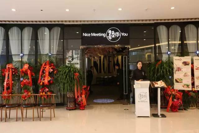 恒隆广场逛吃攻略,大连恒隆广场最全美食攻略