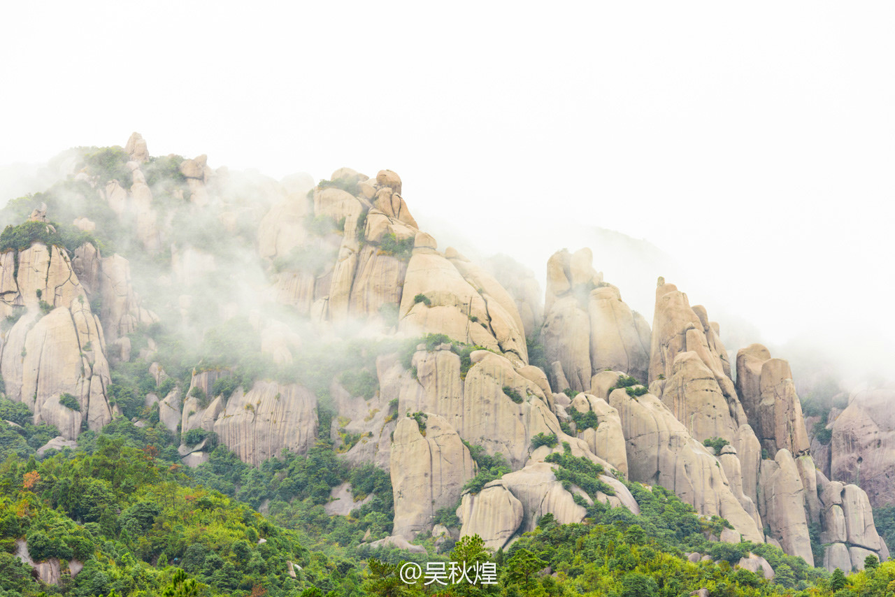 太姥仙境,太姥山赏美景