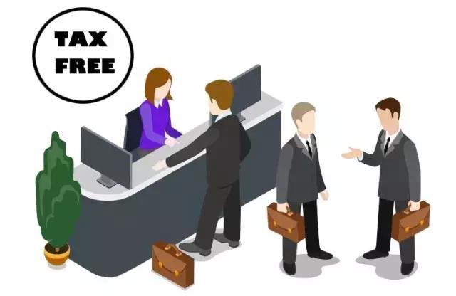 在日本购物退税在哪里,日本厚生年金二次退税流程