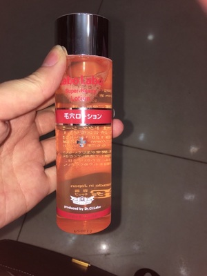 男士爽肤水推荐排名平价,20元爽肤水平价学生党