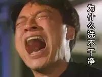 黑色轮毂污渍怎么去除,清洗轮圈最好的方法