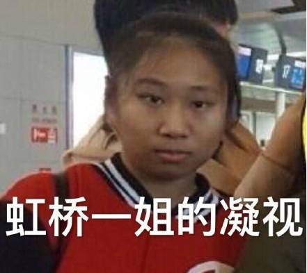 葛优恐高症,葛优有多怕坐飞机