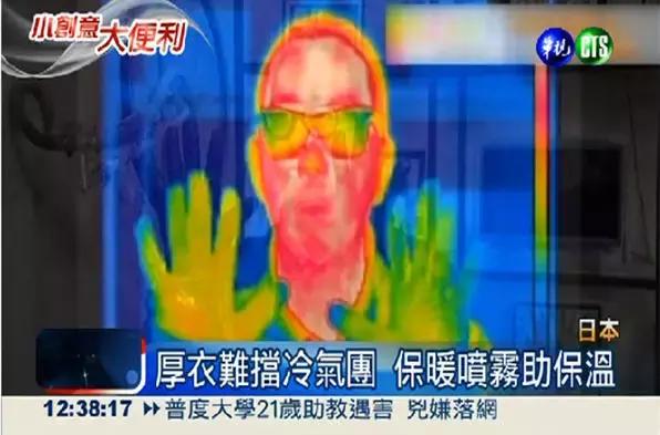 跟着大表姐刘雯学穿衣,大表姐刘雯冬天穿搭