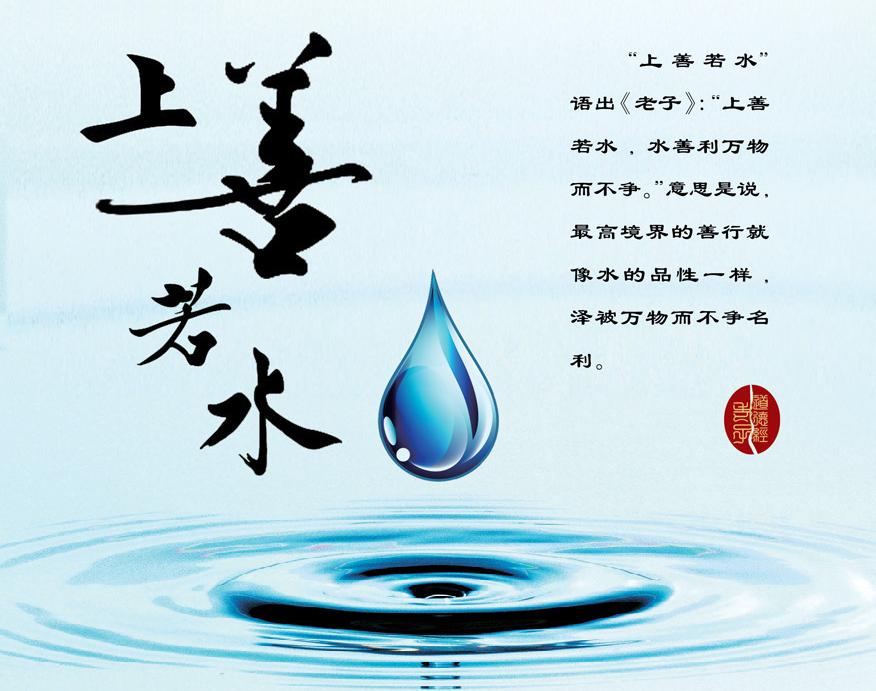 易经告诉你不管你做什么人都谦虚,古老的易经三才之道