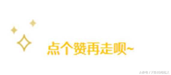 沉闷的冬天需要亮色点缀,冬天怎么能少了一件毛衣呢