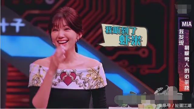 沈梦辰薛之谦汪涵的综艺节目,汪涵薛之谦沈梦辰综艺节目叫什么