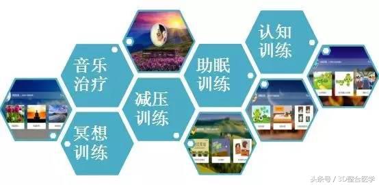关注星星的孩子图片,关注星星的孩子的活动