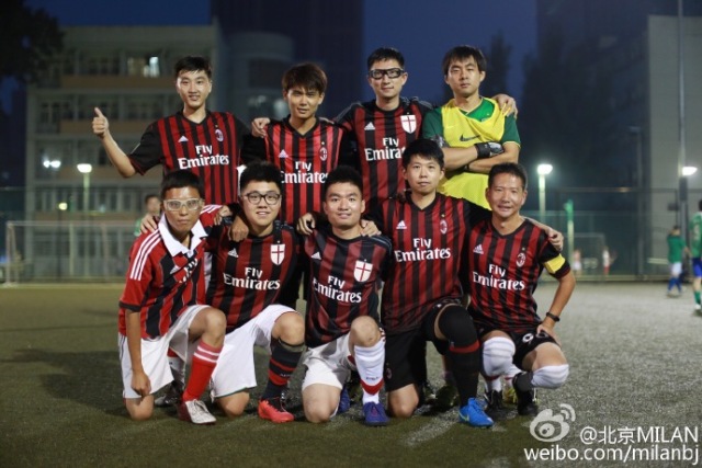 北京米兰球迷会,北京国际米兰球迷会