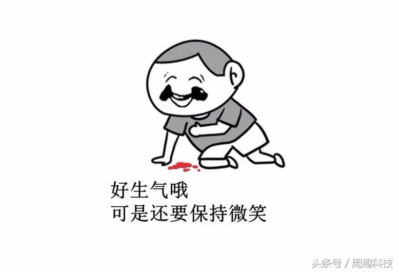 买新iphone需要买什么配件,现在新买iphone有问题只能修吗