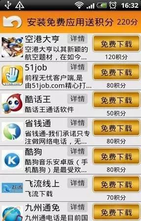 单机内购传奇手游,单机手游无内购