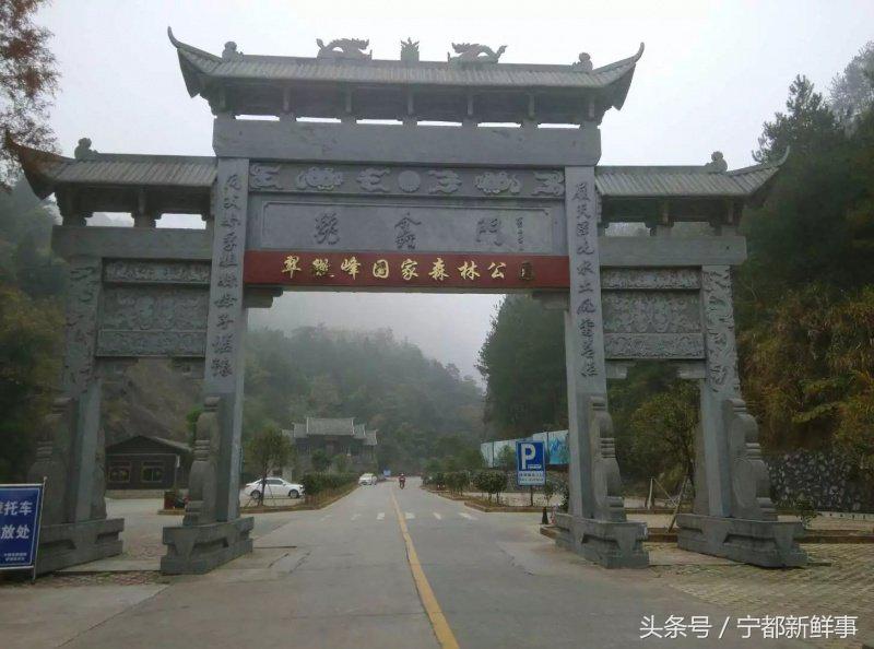 宁都旅游攻略自驾游,雨天宁都一日游