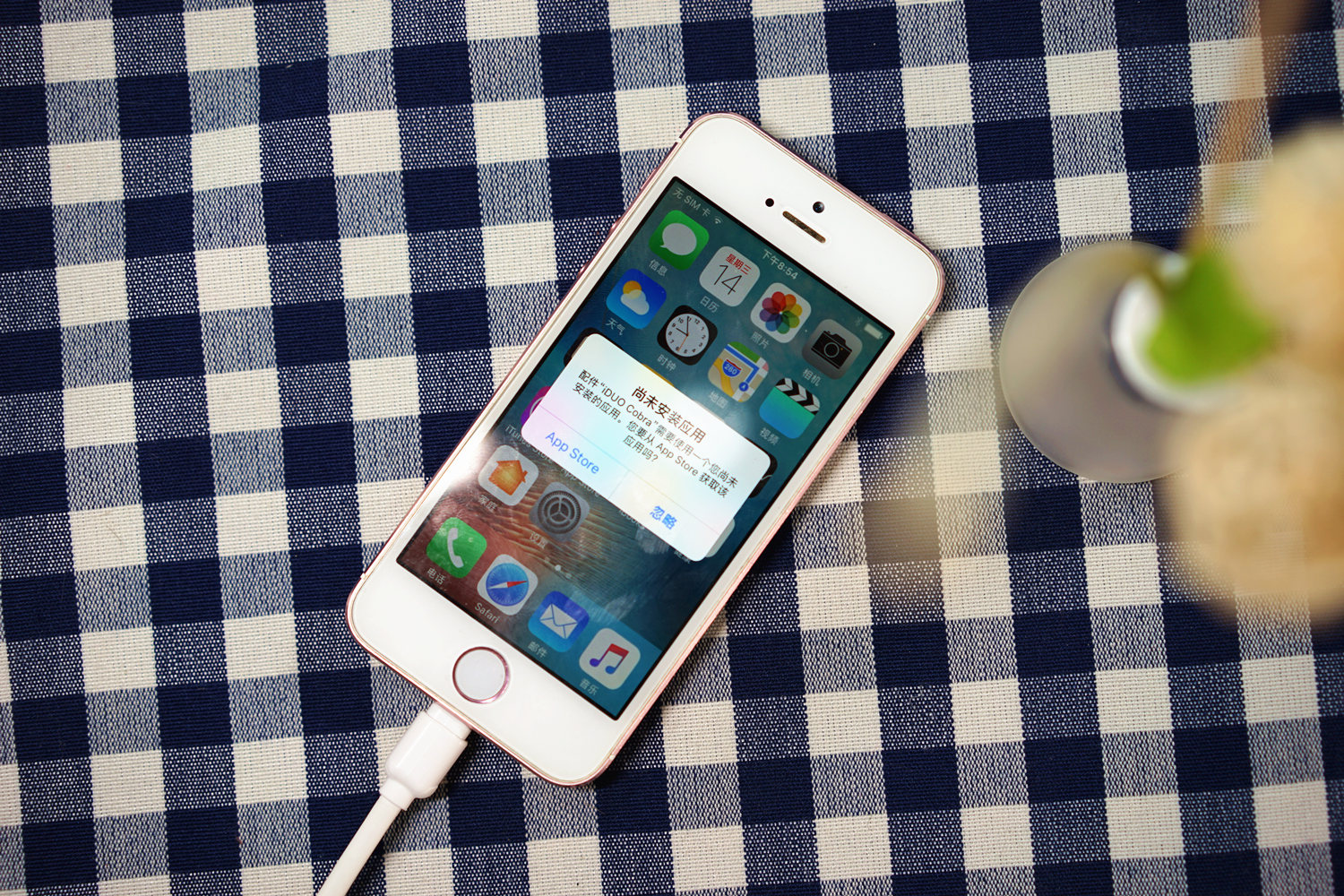 影驰智能魔盘,果粉必备数码