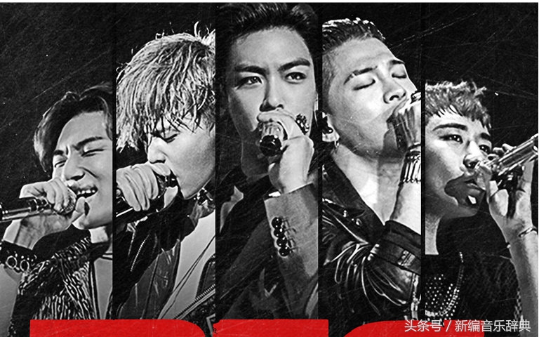 bigbang的made一共有几张专辑,bigbangmade合集