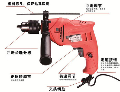 郑爽陪爸爸做木工原来一套电动工具就可以享受生活!