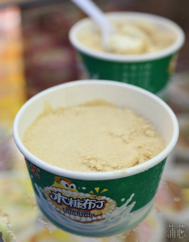 澳门旅游塔蹦极吃东西 (澳门旅游塔笨猪跳)