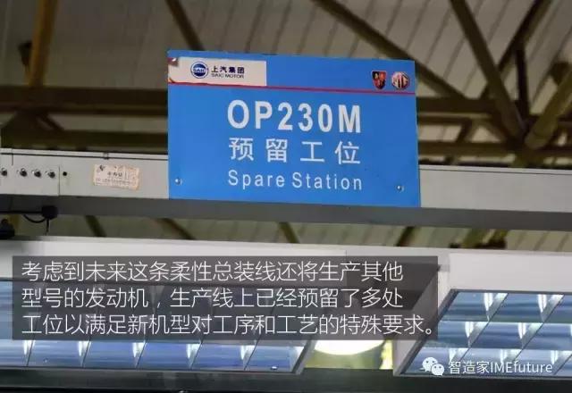 上汽荣威汽车rx5视频,揭秘荣威rx5发动机