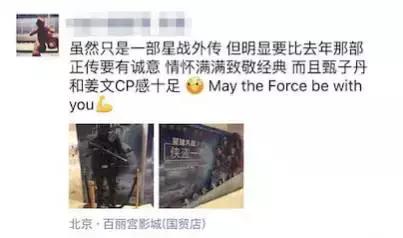 科幻电影中各种黑科技大全,科幻电影中的十大科技