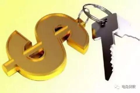 邮政储蓄银行小额极速贷,小额贷哪家银行利息低