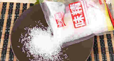 牙疼怎么办立刻止疼尚医健康,牙疼怎么办立刻止疼穴位