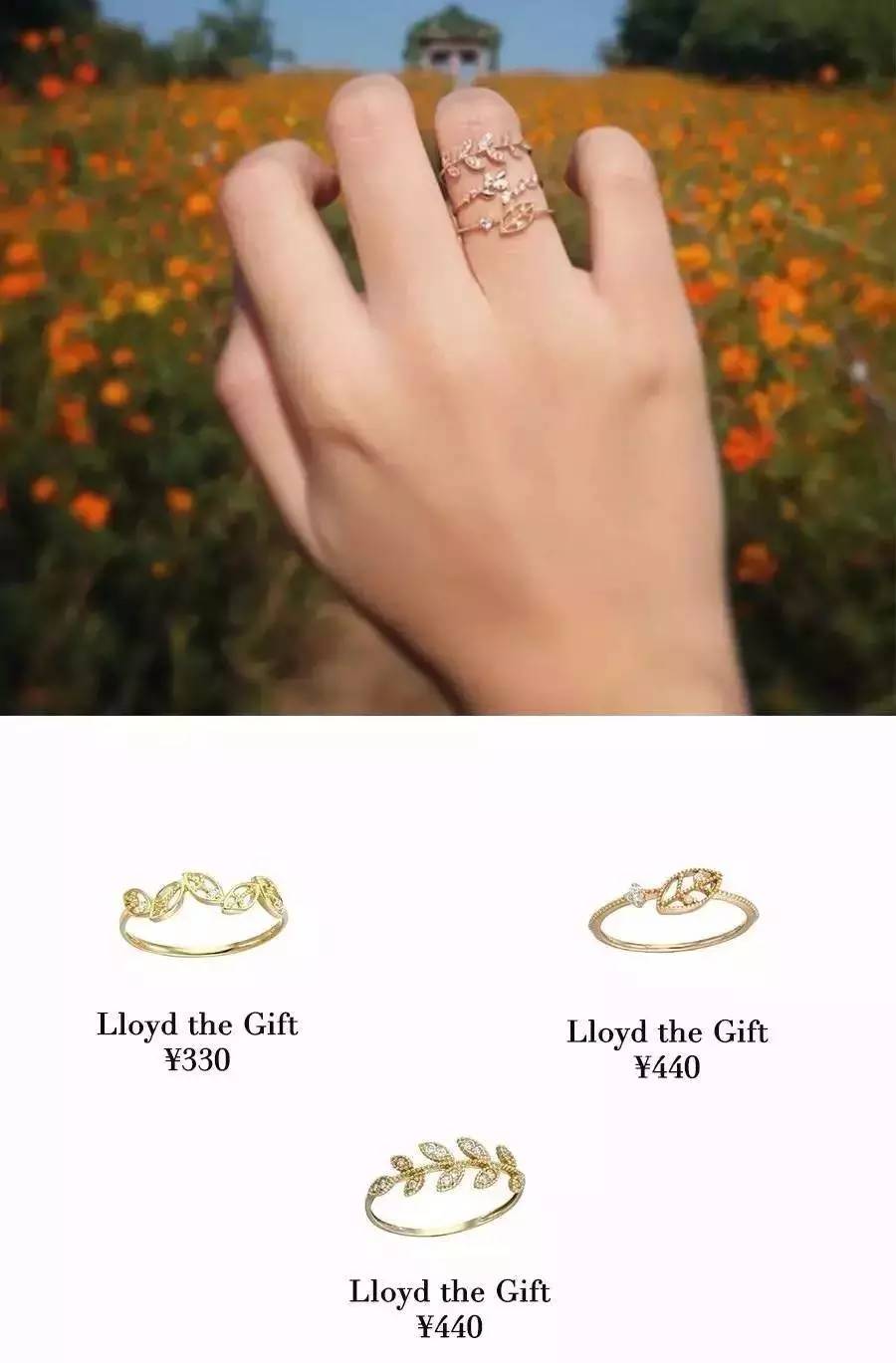 轻奢风小众首饰推荐,小众首饰推荐