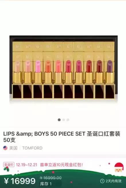 新西兰卖口红,新西兰主妇