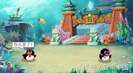 那些年玩过的qq空间游戏,玩过这些游戏的人都老了