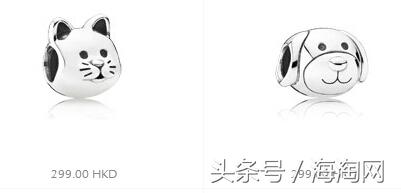 潘多拉澳洲多少钱,澳洲代购潘多拉官网