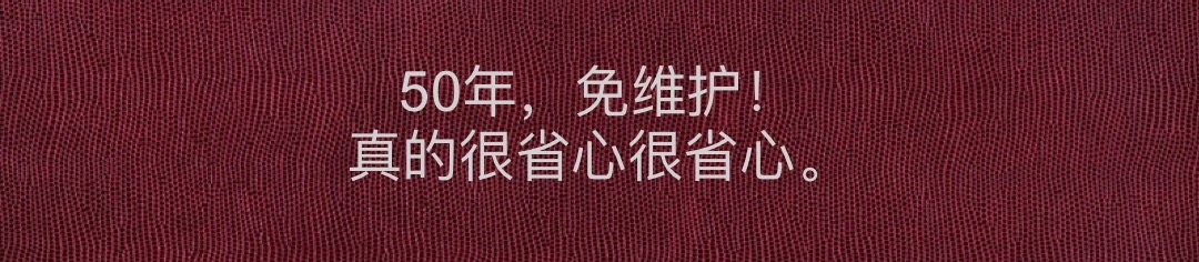 安装碳纤维地暖成本大概是多少,碳纤维地暖的优缺点和价格