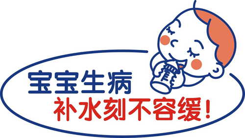 12岁孩子不明原因发烧,父母必读孩子发烧小知识