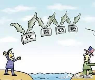 海淘的技巧,海淘流程及详细教程