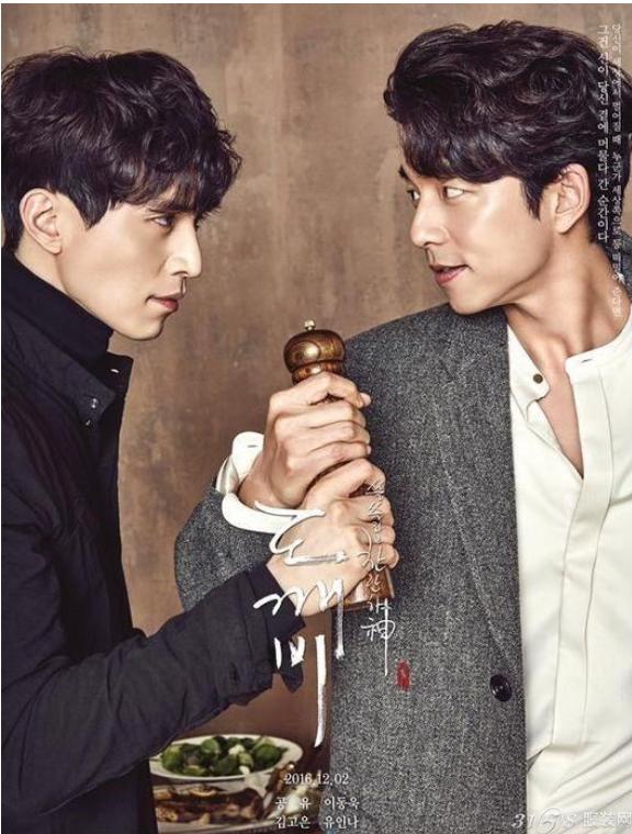 最新韩剧电视剧大全,最新韩剧剧透