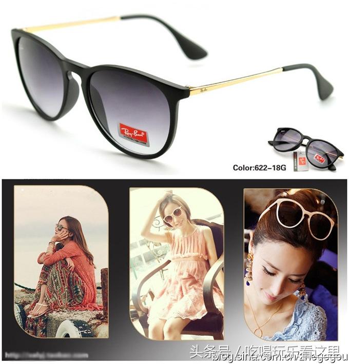 海淘亚马逊,2018美亚海淘