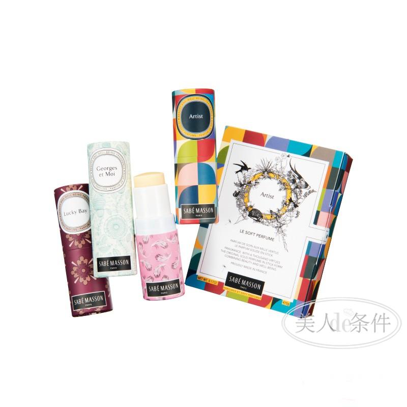 现在最流行的圣诞礼物是什么,推荐精致实用的圣诞礼物