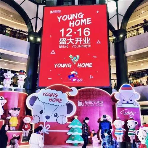 李未央后续,李未央电视剧后续