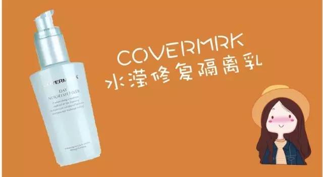 女神养成记九宫格,女神养成记让你的气质与众不同