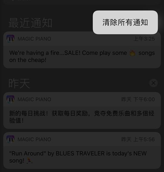 ios10有什么好玩的游戏,ios153dtouch功能