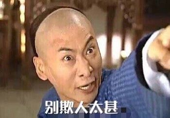 威威趣谈:安静地做个支付工具为啥这么难?