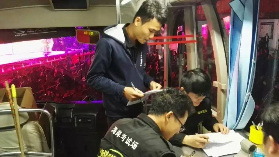 这个冬日，他们为爱使出洪荒之力，竟然是做这件事……