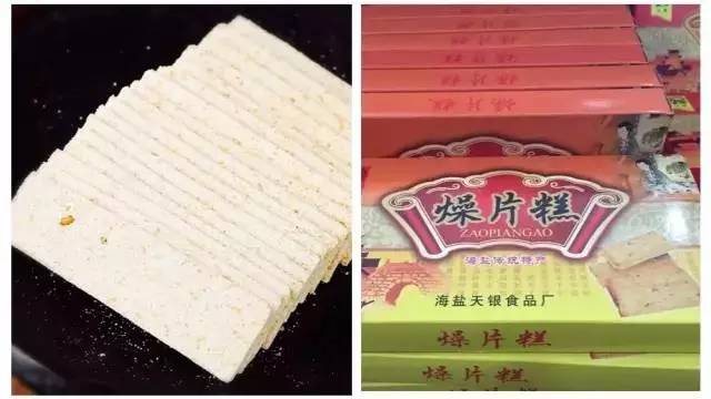 水浒108好汉穿越到现代 (水浒好汉穿越现代)