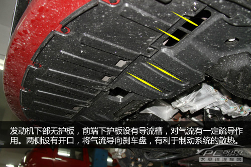 长城c50底盘加强件,长城c50底盘质量