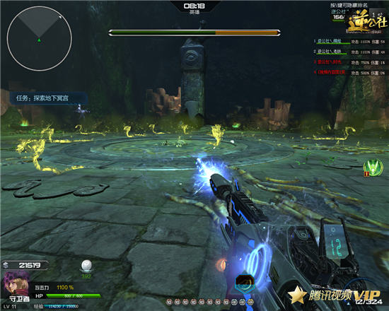 精绝古城探险攻略,精绝古城探险关东军要塞