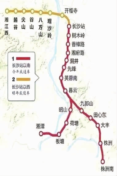 城铁充电,城铁快线能不能充电