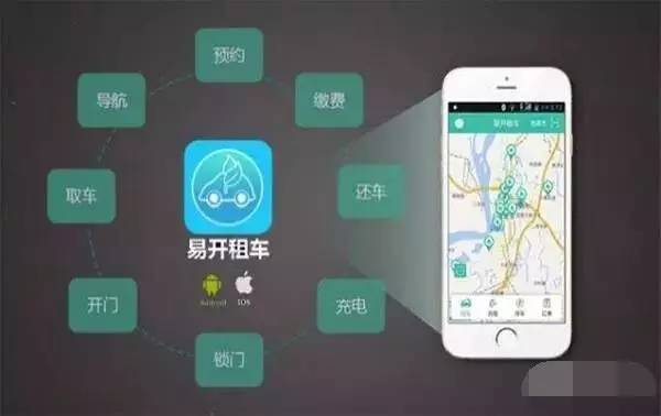 马鞍山网络大会,第三届中国马鞍山互联网大会