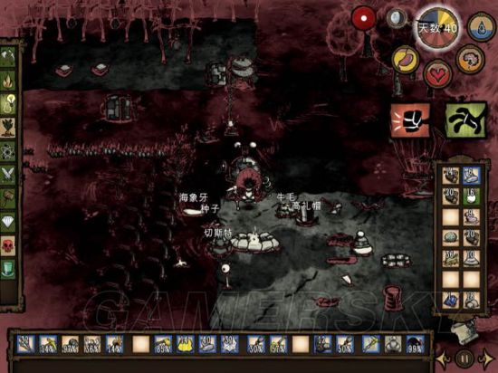 饥荒怪物打法技巧,饥荒新手生存必备物品