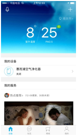 惠而浦空气净化器wa-d001,惠而浦空气净化器d001fk
