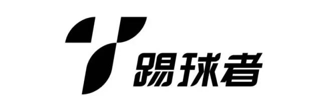 足球如何成为一名优秀的中场,足球十大中场大师