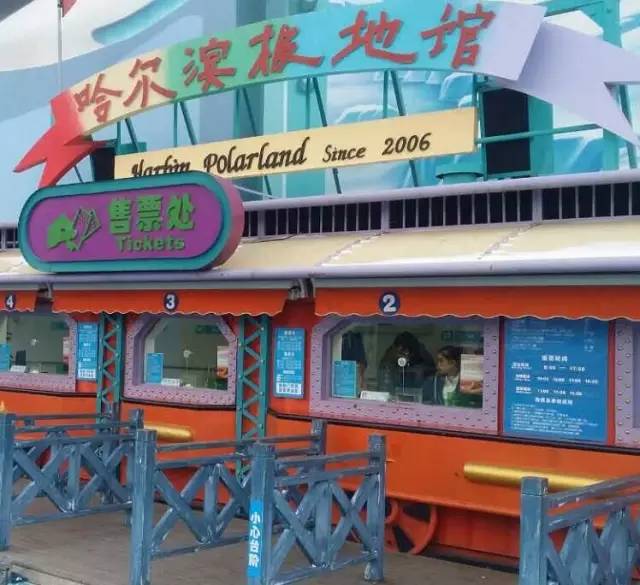 哈尔滨公交卡的优惠政策,哈尔滨公交卡1000元太多怎么办