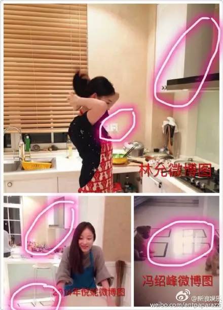 林允星女郎变脸视频,星女郎林允从幼稚到成熟演技爆表