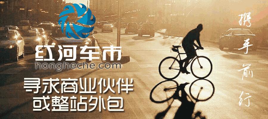 开远市小学啦啦操总决赛,开远市小学生足球赛